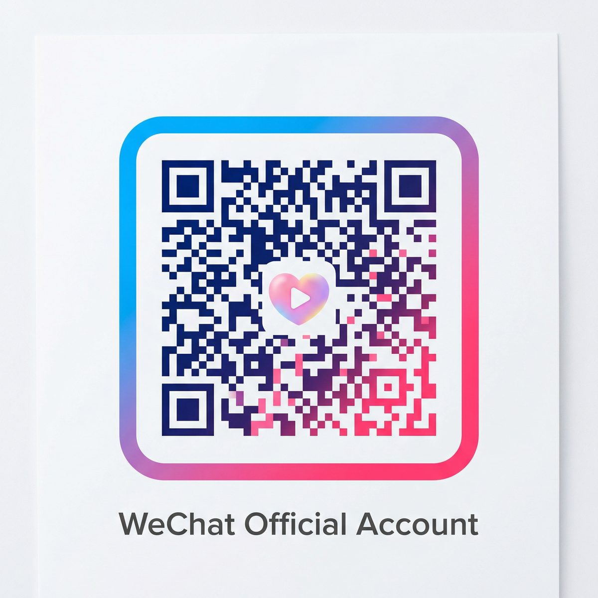 糖心vlog公众号二维码